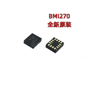 全新原装 BMI270 LGA-14 6轴智能低功耗惯性测量单元传感器