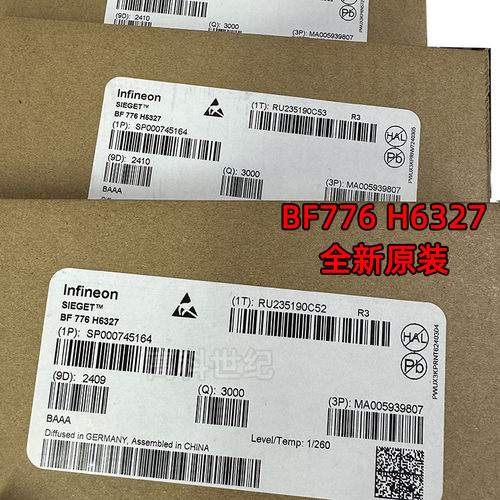 BF776H6327NPN贴片三极管