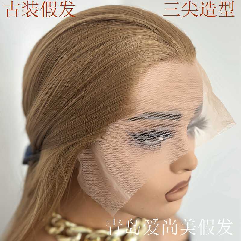假发美人尖古风可齐可斜高温丝