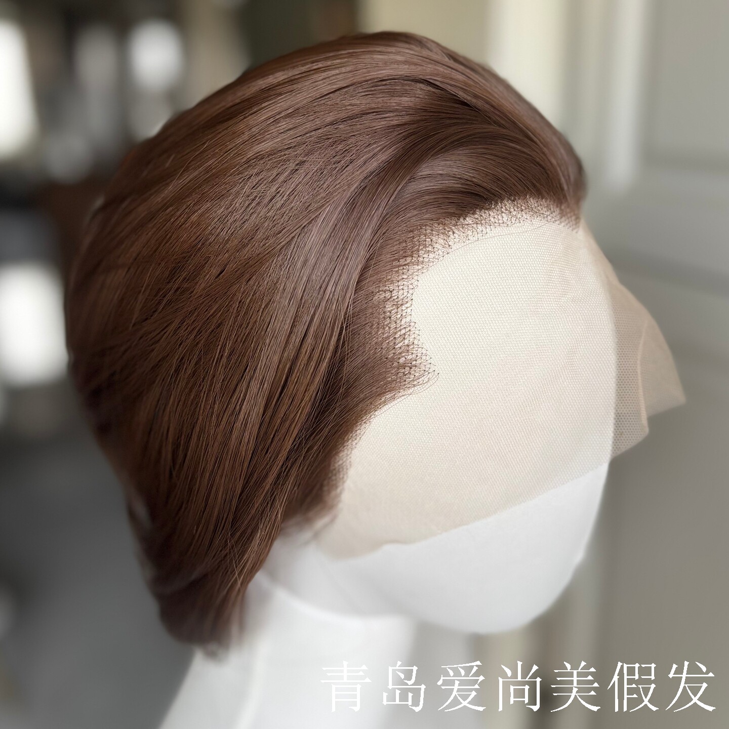 三尖冷棕色前蕾丝手勾高温丝假发日常造型cos动漫全头套可选颜色