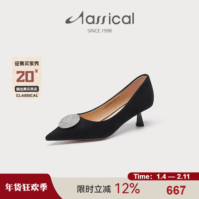 真皮细跟小猫跟通勤职业单鞋