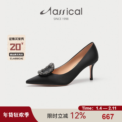 尖头气质时尚高跟鞋单鞋女