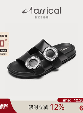 卡斯高伦敦眼夏真皮羊皮水钻外穿拖鞋厚底露趾一字凉拖女