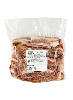 荷美尔培根碎火锅配料批发披萨