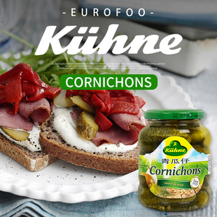 冠利青瓜仔330g 俄式酸黄瓜 汉堡香肠酱菜下饭配菜酸黄瓜罐头腌制