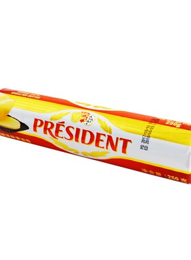 总统250g法国进口淡味butter黄油