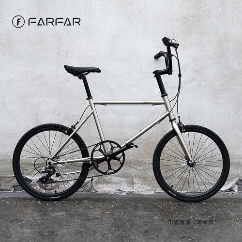 FARFAR451小轮车城市通勤佳选
