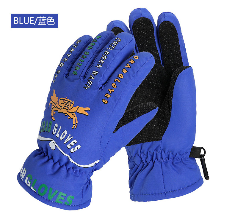 Gants pour enfants HANDS CITY en coton - Ref 2146091 Image 5