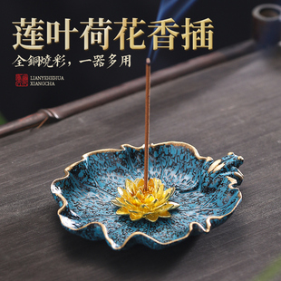 黄铜线香炉家用室内线香插点香器线香底座香托香盘檀香炉茶道摆件