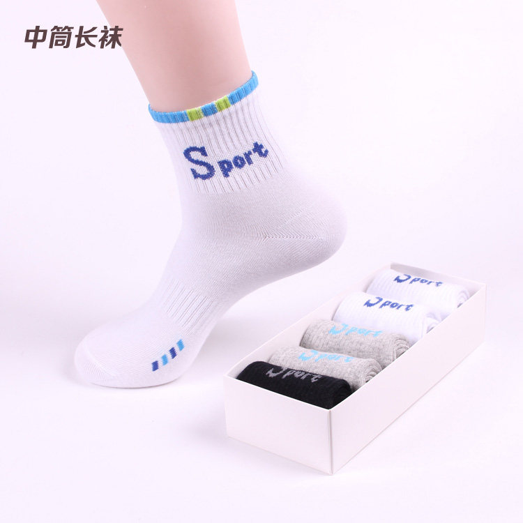 Chaussettes - collants S-SPORT S-Sport série - Ref 758253 Image 5