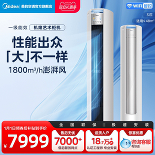 JH1 72LW 机煌KFR 美