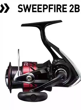 DAIWA达亿瓦纺车轮SWEEPFIRE 2B CS路亚海钓矶钓远投鱼线轮渔轮