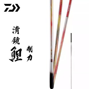 DAIWA达亿瓦 24新款清镜鲤 刚力 并继鲤竿野钓休闲台钓杆黑坑偷驴