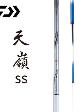 天岭SSQ轻量鲫鱼竿振出式
