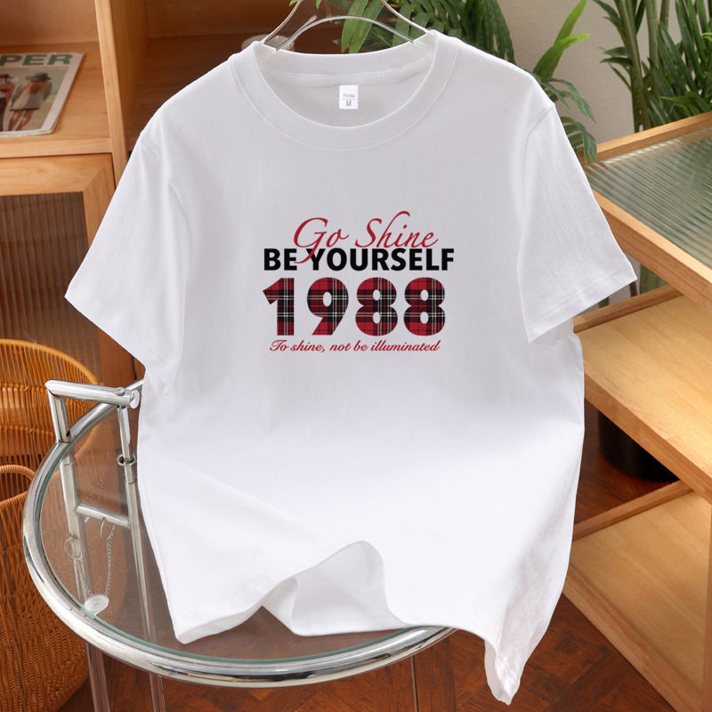 纯棉短袖T恤男女2026夏季新款休闲百搭正肩半袖体恤大码内搭上衣