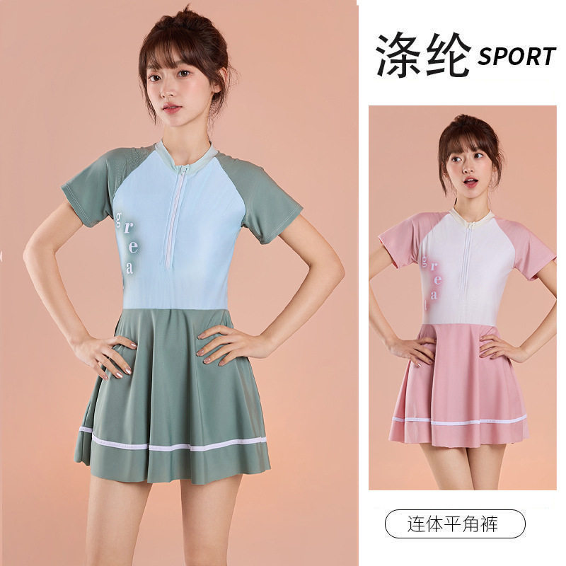 温泉泳衣女童2025新款儿童游泳衣高颜值中大童9-13岁女孩泳装涤纶