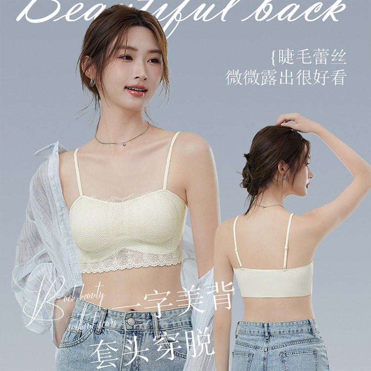 0021短款雾钻睫毛蕾丝吊带背心内衣女带胸垫一体内搭可外穿抹胸款