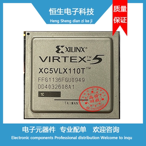 XC5VLX110T XC5VLX110T-1FFG1136C IC 1136FBGA板载集成主控芯片