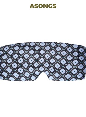 安松室ASONGS｜真丝大包裹｜睡眠面膜眼罩｜蓝宝石窗花印花
