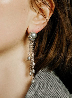 ATELIERSO 碎克拉包裹珍珠流苏纯银耳钉