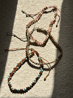 AIHPOS 索壹陆925银混天然石编绳手链