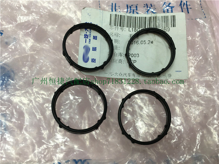 适用于EA111波罗朗逸帕萨特
