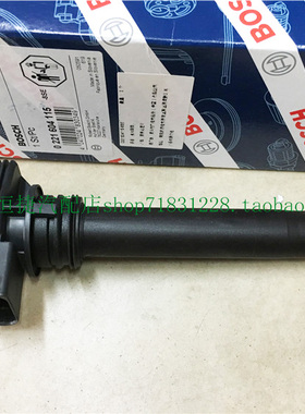 适用于EA888高尔夫6速腾迈腾CC新帕萨特途观点火线圈高压包博世