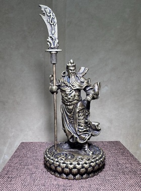 古玩武财神关公关云长摆件关帝圣君关二爷桌面家居镀紫铜供奉摆件