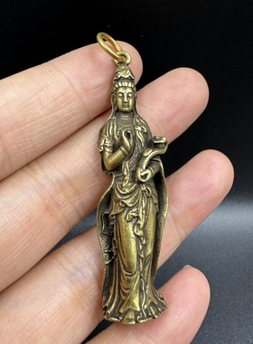 仿古合金如意观音佛像随身佛菩萨像钥匙扣挂件铜像实心袖珍