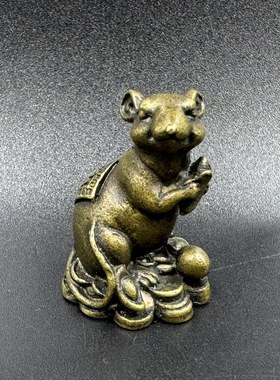 仿古纯铜小老鼠摆件生肖鼠复古金钱鼠元宝福鼠迷你桌面铜雕鼠摆件