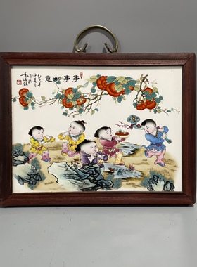 仿古实木框瓷板画欢天喜地挂画陶瓷客厅装饰大红公鸡喜庆37x29cm