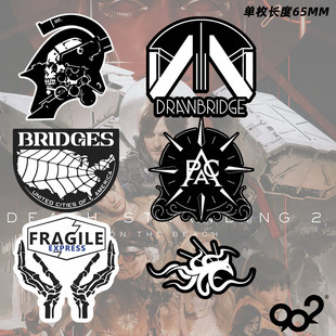 死亡搁浅游戏贴纸 饰贴画 DS2小岛秀夫笔记本电脑行李箱汽车车身装