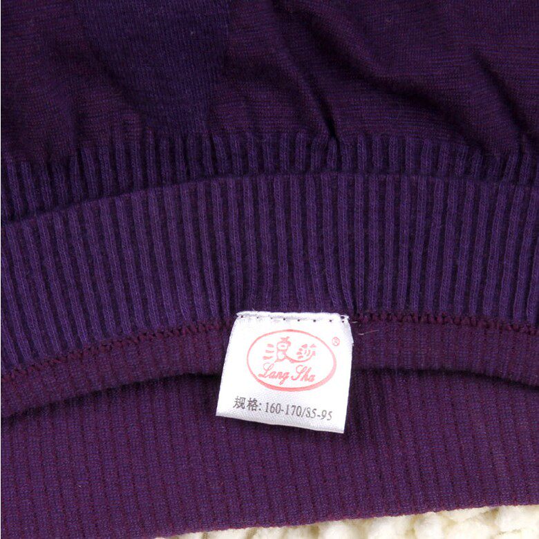 Corset amincissant MK2208 en autre - Ref 693341 Image 4