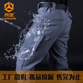 男加厚防风冬季 昂垦户外M2软壳冲锋裤 御寒战术裤 微瑕疵清仓