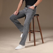 男喇叭牛仔裤 24春夏款 子 潮裤 弹力修身 新款 男微喇叭休闲牛仔裤