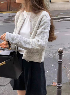 秒发！OUNCE韩国25秋冬气质温柔小香风灰色针织开衫短款毛呢外套