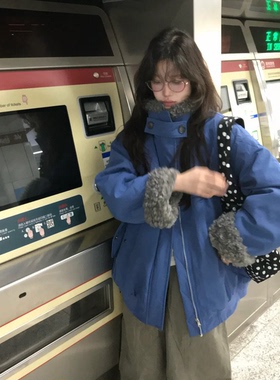 秒发！巨显白2026新款韩国蓝色拼接毛绒内胆夹棉加棉棉服外套女
