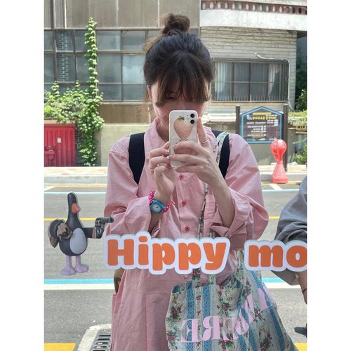 大促清仓！减龄设计感韩国春休闲翻领纽扣宽松直筒粉色衬衫连衣裙