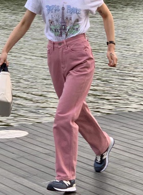 秒发！韩国25秋冬mo*est mood休闲高腰百搭粉色直筒牛仔裤长裤子