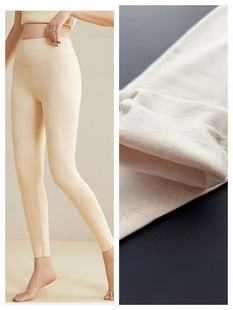 膝盖加厚瑜伽裤 桑蚕丝无痕保暖裤 秋冬桑蚕丝拉绒秋裤 6709