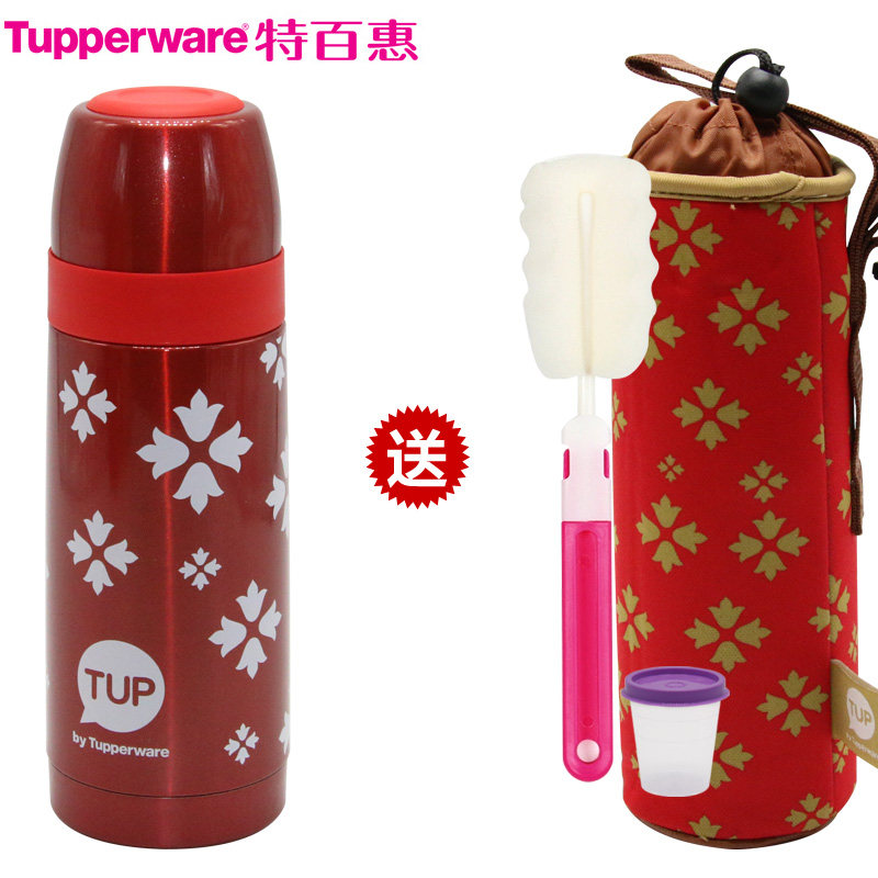 mini thermos tupperware