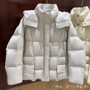 温暖风连帽羽绒服90%白鸭绒