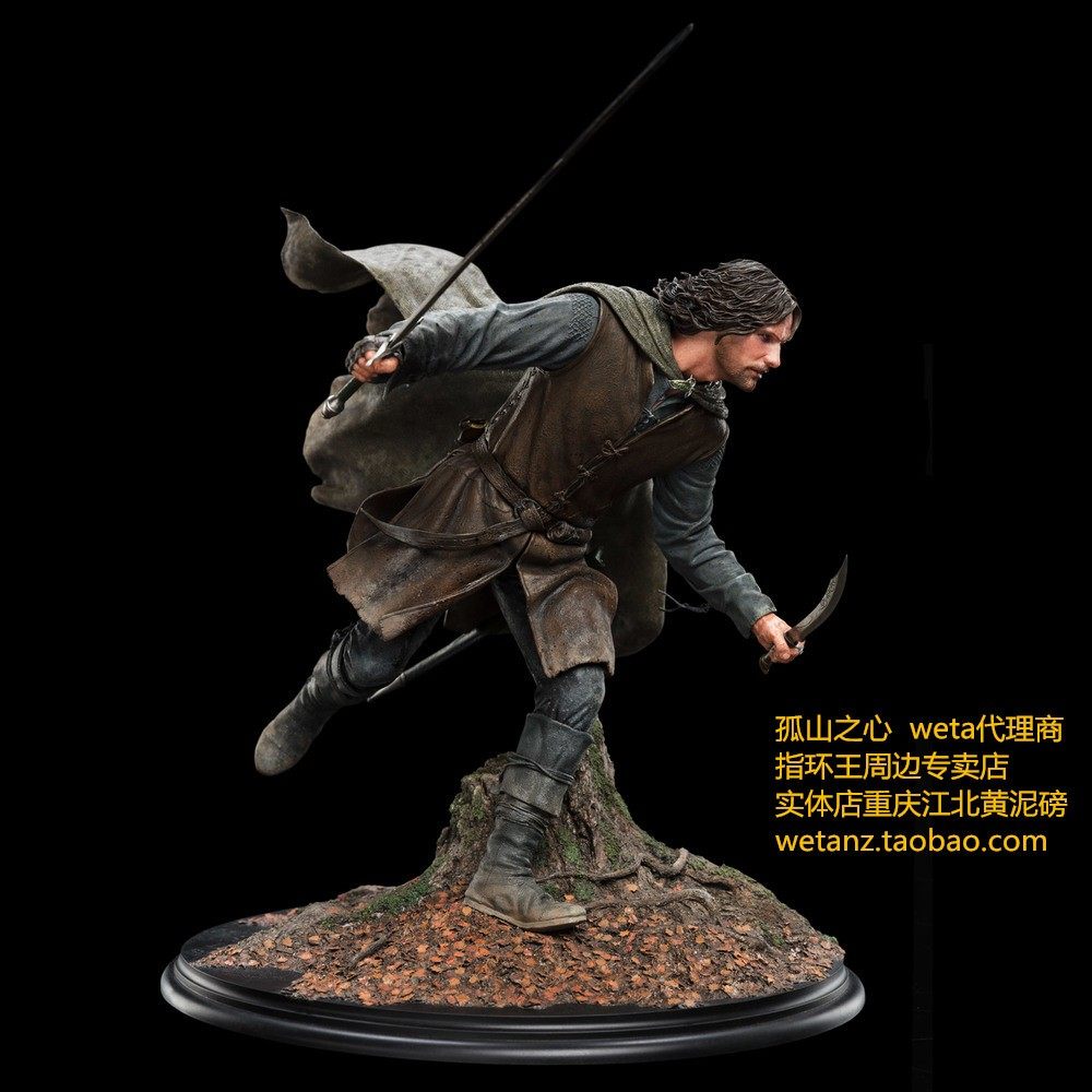 weta 伊力萨王 阿拉贡 aragorn  魔戒 指环王 刚铎 圣白树之君