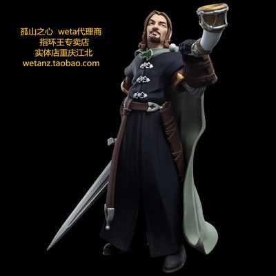 weta指环王波罗米尔手办