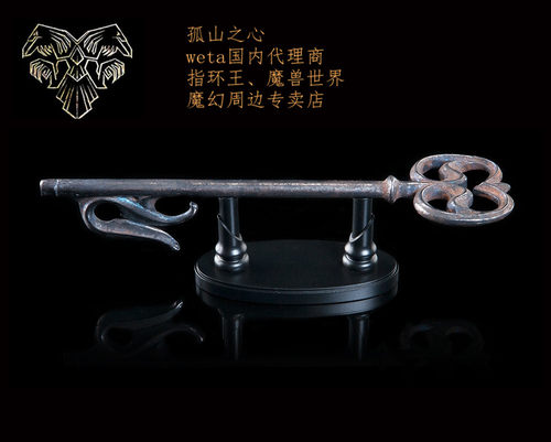 幽暗密林指环王霍比特人周边