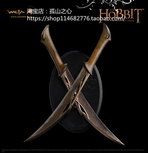 weta 霍比特人 Hobbit 五军之战 武器 女精灵 塔瑞尔的匕首