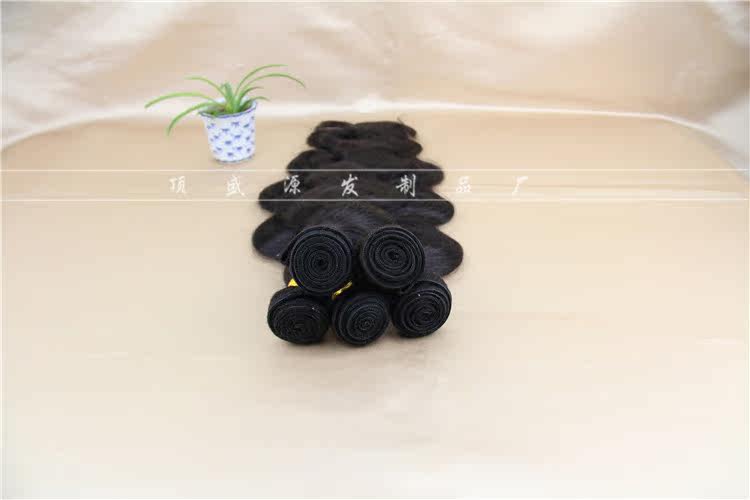 Extension mèches - Ref 218081 Image 4