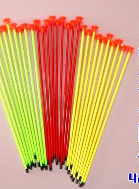 直径0.7cm儿童塑料弓箭玩具补充箭支吸盘软弹箭配件52/42厘米
