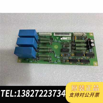 原装2953RNP-61C ABB ACS600触发板 2953RNP-议价