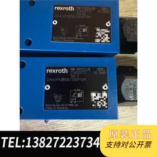 原装R901224238 DA6VP2B5X/200FSM，力士议价